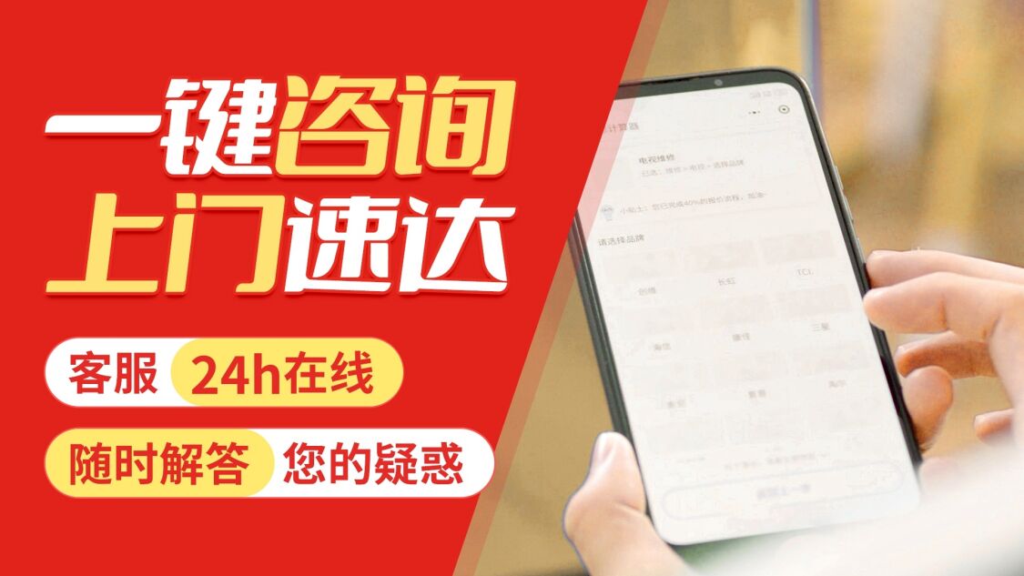 大连德国威能锅炉关于我们